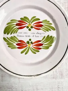 美品】フランス アンティーク ムスティエ フリルリム 南仏陶器 平皿