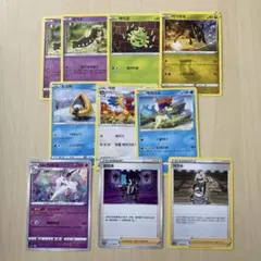 TCG 海外版 北米版 ポケカ コレクション整理 引退品 ホロ 英語 - メルカリ