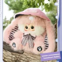 samuel 800% ピンクオイル目