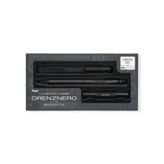 オレンズネロ 限定セット 0.3mm カーボンブラックのサムネイル