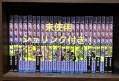 バトルスピリッツ ブレイヴ 全17巻セット DVD セル版 - メルカリ