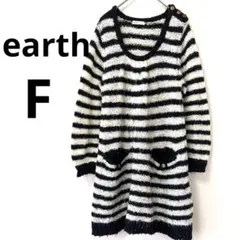 アースミュージック＆エコロジー ボーダー ニットワンピース チュニック ゆったり
