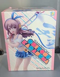 リッケンバッカーと女の子 山下しゅんや 里見デザイン ガレージキット