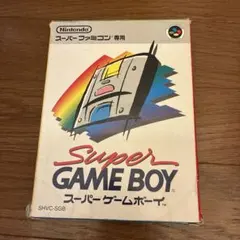 Nintendo Super Game Boy スーパーファミコン専用