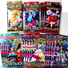 ポケカ MEGAドリームex インフェルノXロケット団の栄光などバラエティパック