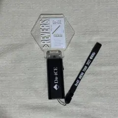 2026年最新】Da_iCE花村想太の人気アイテム - メルカリ