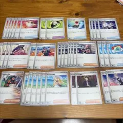 ポケモンカード トレーナーズ デッキパーツ まとめ売り スタートデッキ リーリエ