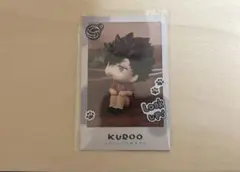 るかっぷ　すなっぷカード　黒尾