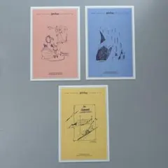 ハリーポッター　ポストカード　3枚セット　ノベルティ