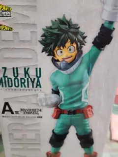 僕のヒーローアカデミア 1番くじ