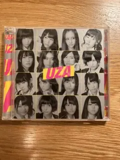 Item thumbnail for item dc7a481d-7f91-442b-bbd4-080ebc44f64f