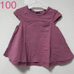 プティマイン★ネコポケットフレアトップス　チュニック　100