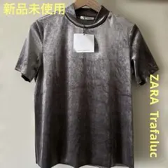 ZARA TRAFALUC ベロア 半袖 トップスのサムネイル