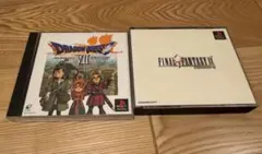 ドラゴンクエストVII & ファイナルファンタジーIX
