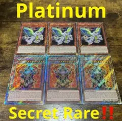 ポロムの魔法「サイレス」 Foil 4枚セット 英語版 - メルカリ