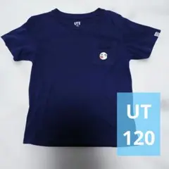 ユニクロ　UT Tシャツ 120 テレサ　ネイビー