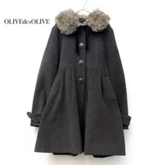 オリーブデオリーブ コート ファーティペット 【L】 グレー 胸リボン