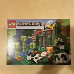 (新品未開封)LEGO Minecraft 21158パンダ保育園
