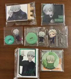 呪術廻戦　アクリルスタンド　缶バッジ　狗巻　7点セット