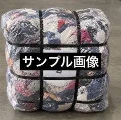 送料無料 レディース古着まとめ売り トップス パンツ 小物40着 S～Lサイズ