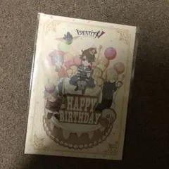 第五人格 バースデーポストカード 囚人 画家 墓守 ポストマン