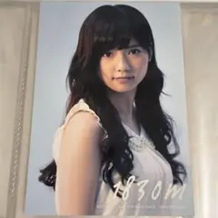 2026年最新】島崎遥香 生写真の人気アイテム - メルカリ