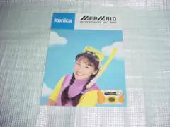 2026年最新】konica mermaidの人気アイテム - メルカリ