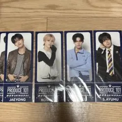 日プ 新世界 オンラインくじ PRODUCE101JAPAN新世界 - メルカリ