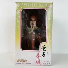 2026年最新】薫る春風の人気アイテム - メルカリ