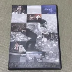 2026年最新】エレファントカシマシ EPIC映像作品集 1988-1994 [DVD]の