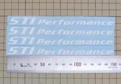 STI performance ステッカー 15cm 白 4枚