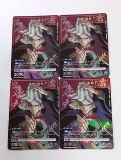 Item thumbnail for item 56fb8b53-8bdf-4fb3-a94b-d962af15d941