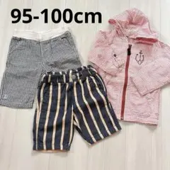 キッズ 95〜100cm パーカー＆ハーフパンツ 3点セット