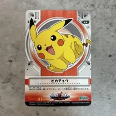 ポケモンカード ピカチュウ サトシ 劇場版 ディアルガVSパルキアVS
