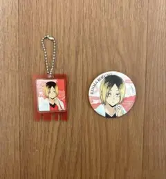 2025年最新】孤爪研磨 極楽湯の人気アイテム - メルカリ