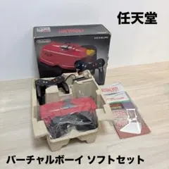 2026年最新】バーチャルボーイ ジャンクの人気アイテム - メルカリ