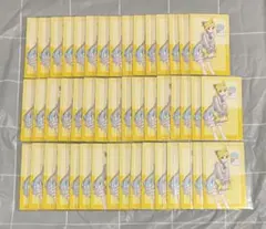 プロセカ サンリオコラボ エピカ 鏡音レン