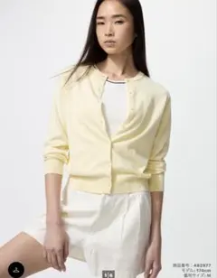 UNIQLO UVカットクルーネックカーディガン イエロー