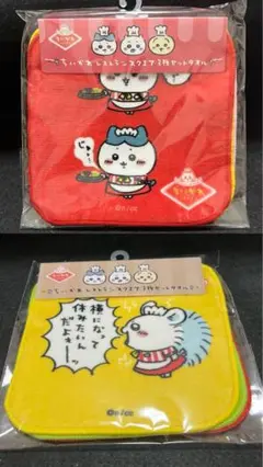 ちいかわレストラン　スクエア3枚セットタオル　2個セット