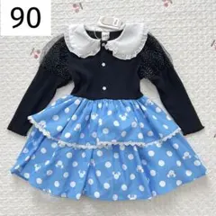 ☆ 新品 90 しまむら リトシー ディズニー ミニー ワンピース