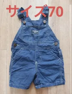 2026年最新】OshKosh B'Goshの人気アイテム - メルカリ
