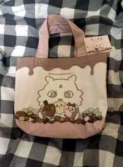 ちいかわ しまむらランチトートバッグ 【あのこ】 ランチバッグ バレンタイン