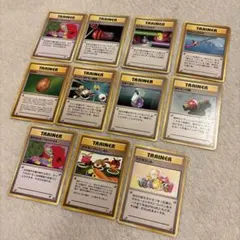 旧裏 人気トレーナーズ 29枚まとめ売り | Mercari