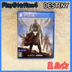 PlayStation4 ソフト DESTINY ディスティニー PS4 美品