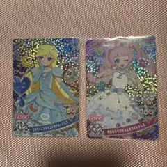 Licca アイプリ 2枚セット