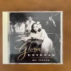 ミ・ティエラ～遙かなる情熱