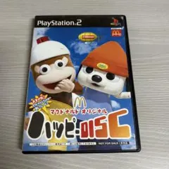 2025年最新】マクドナルドオリジナルハッピーディスクps2の人気