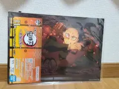 鬼滅の刃　一番くじ　ミニビジュアルポスター