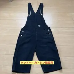 BOUNTY HUNTERオーバーオールハーフパンツブラックXL 2026年最新】BOUNTY HUNTER メンズ オーバーオール・つなぎの人気