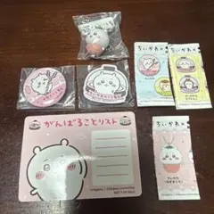 Item thumbnail for item 1c91b3c7-6a97-4557-a9dd-eb7e535446c5